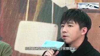 娱乐爆料小仙女中的老头,小仙女背后的神秘老头揭秘