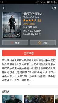 求在线观看推荐,精选在线观看推荐，解锁无限视听盛宴